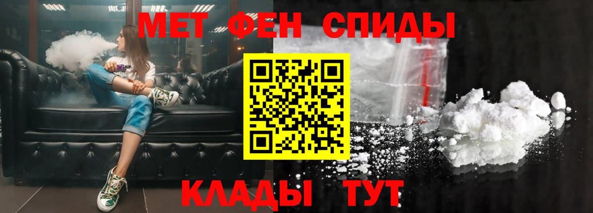 Amphetamine Premium  Вход с VPN  Amphetamine  Керчь 