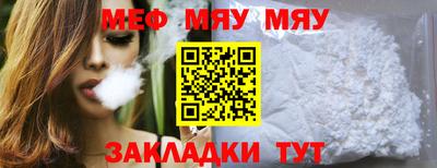 ALPHA PVP Донецк