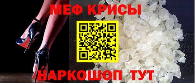 кокаин премиум Дубна