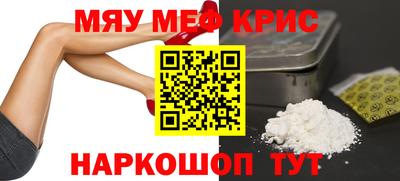 ALPHA PVP Донецк