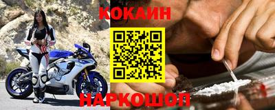 индика Донской