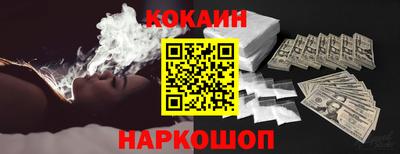индика Донской
