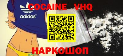 ALPHA PVP Донецк