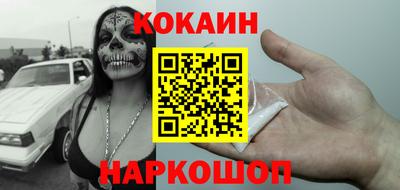 ALPHA PVP Донецк