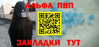 кокаин премиум Дубна