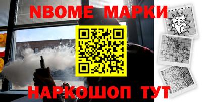 индика Донской