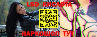 индика Донской