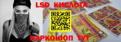 индика Донской