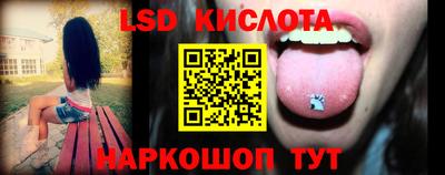 индика Донской