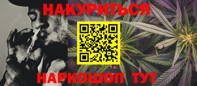 ALPHA PVP Донецк