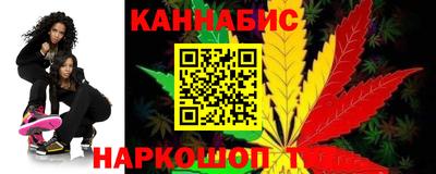 индика Донской