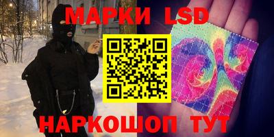 кокаин премиум Дубна