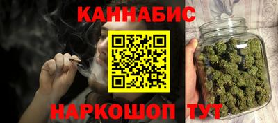 ALPHA PVP Донецк