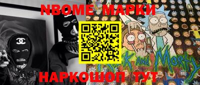 индика Донской