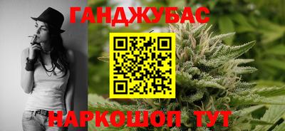 индика Донской