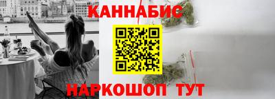 индика Донской