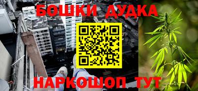 ALPHA PVP Донецк
