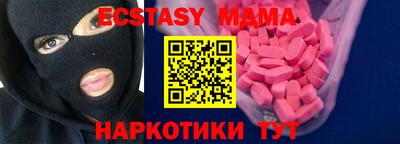 кокаин премиум Дубна