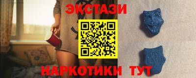 индика Донской