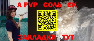 кокаин премиум Дубна