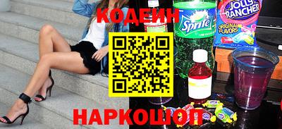 кокаин премиум Дубна