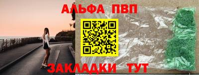 кокаин премиум Дубна