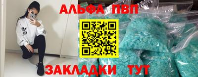 кокаин премиум Дубна