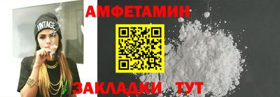 кокаин премиум Дубна