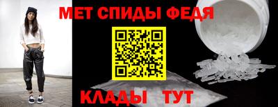 индика Донской