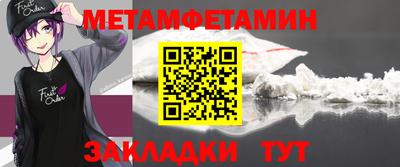 кокаин премиум Дубна