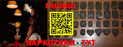 индика Донской