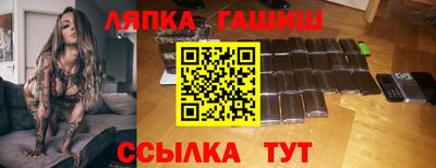 кокаин премиум Дубна