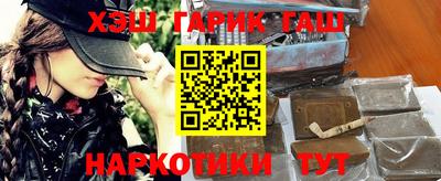 индика Донской