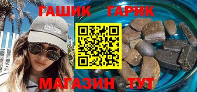 кокаин премиум Дубна