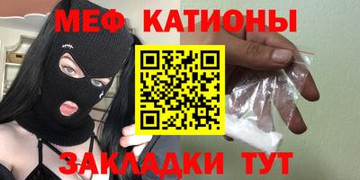 кокаин премиум Дубна