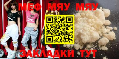 кокаин премиум Дубна