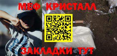 индика Донской
