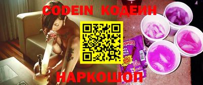 индика Донской