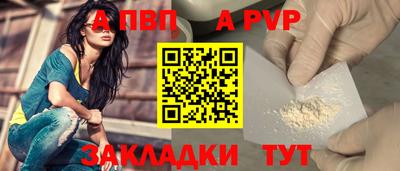 кокаин премиум Дубна